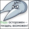 Mpak